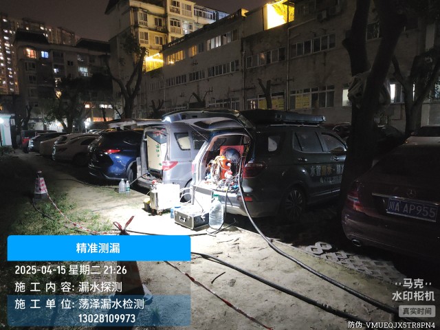 钟山县消防水管漏水检测维修公司电话